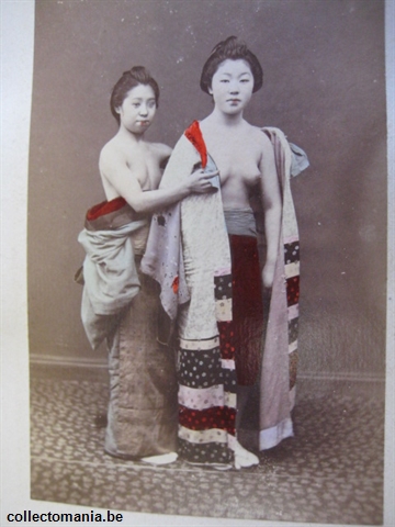 Chromo Trade Card geishas photos 